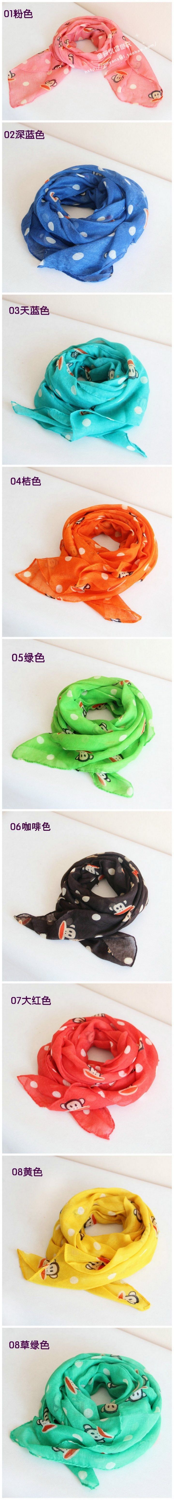 Echarpe enfant - Ref 2135672 Image 38