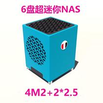 6-disk super mini nas TNASmini