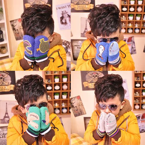 Gants pour enfants - Ref 2146660 Image 8