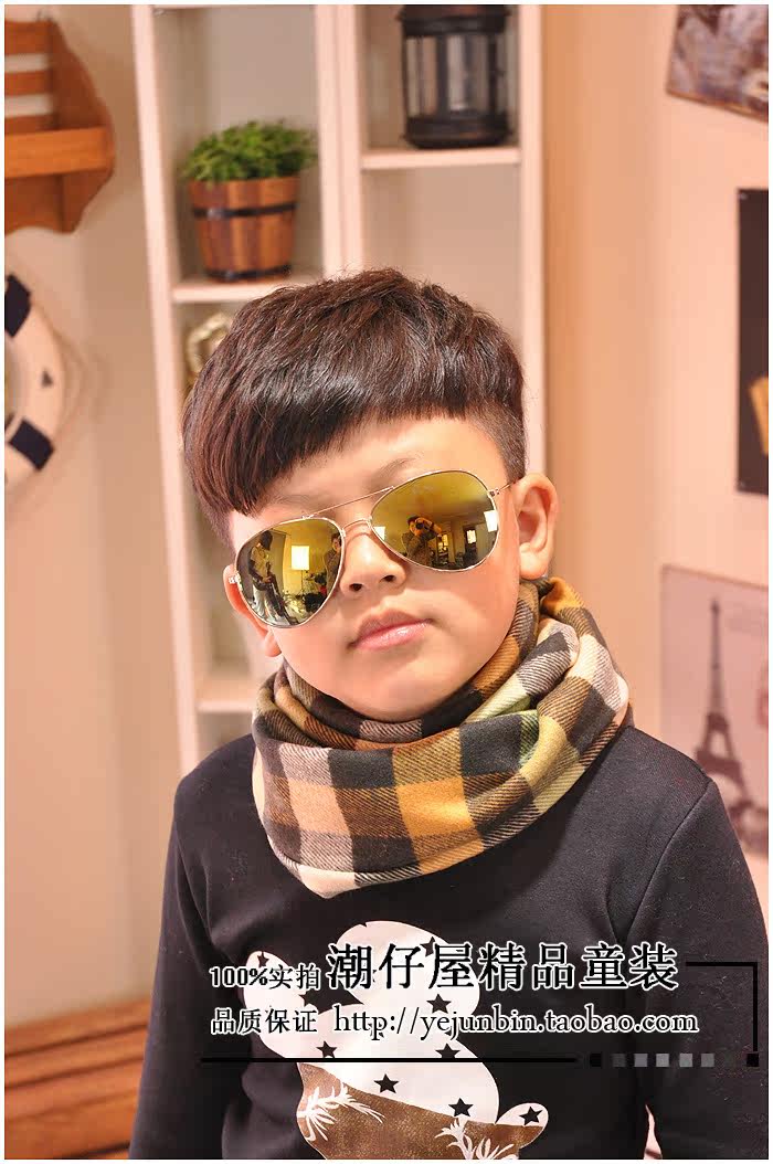 Echarpe enfant - Ref 2136138 Image 22