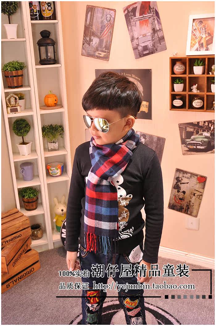 Echarpe enfant - Ref 2136138 Image 19