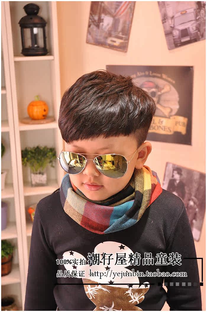 Echarpe enfant - Ref 2136138 Image 24