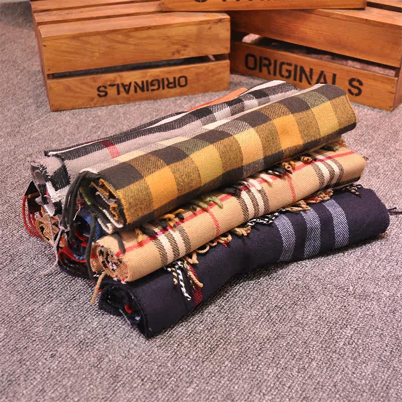 Echarpe enfant - Ref 2136138 Image 27