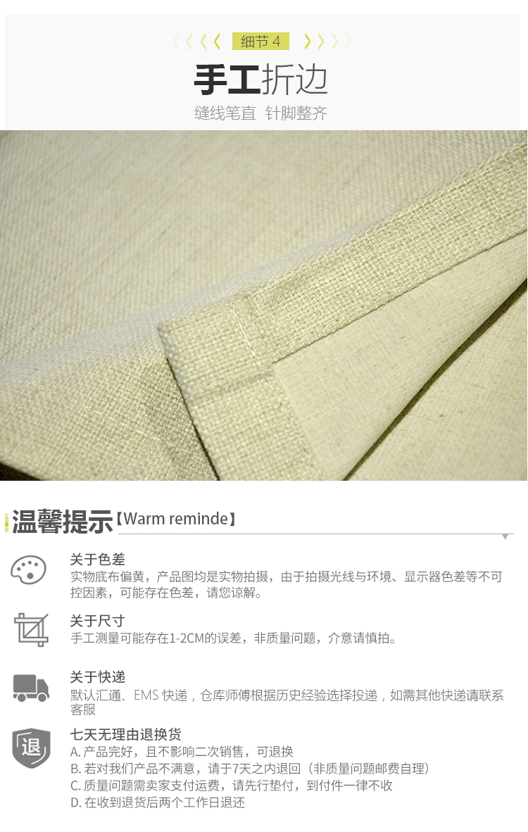 Đơn giản hiện đại cotton linen khăn trải bàn khăn trải bàn tủ TV Bắc Âu khăn trải bàn vải linen bàn cà phê cờ giường cờ