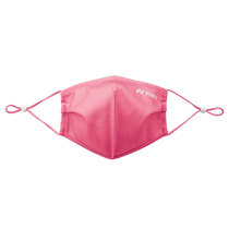 YONEX Yunieks Summer can be washed repeatedly with cool-feeling fitness sports mask mask model AC480CR