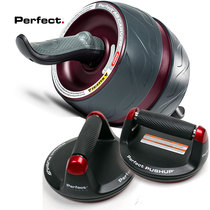 perfect imported abdominal fitness equipment Rebound abdominal exercise exercise roller non-slip abdominal fitness device 3-piece set