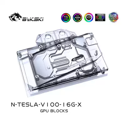 Bykski N-TESLA-V100-16G-X graphics water cold head TESLA V100 16GB FHHL