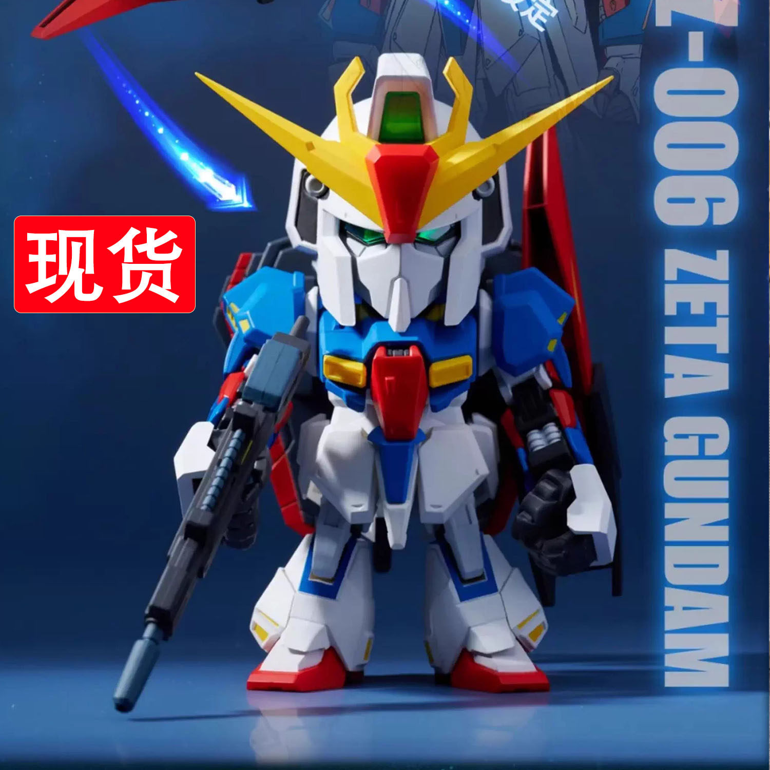 POP TOY SHOW 2024 QMSV | TOUMA 万代 QMSV mini Zガンダム & ガンダム