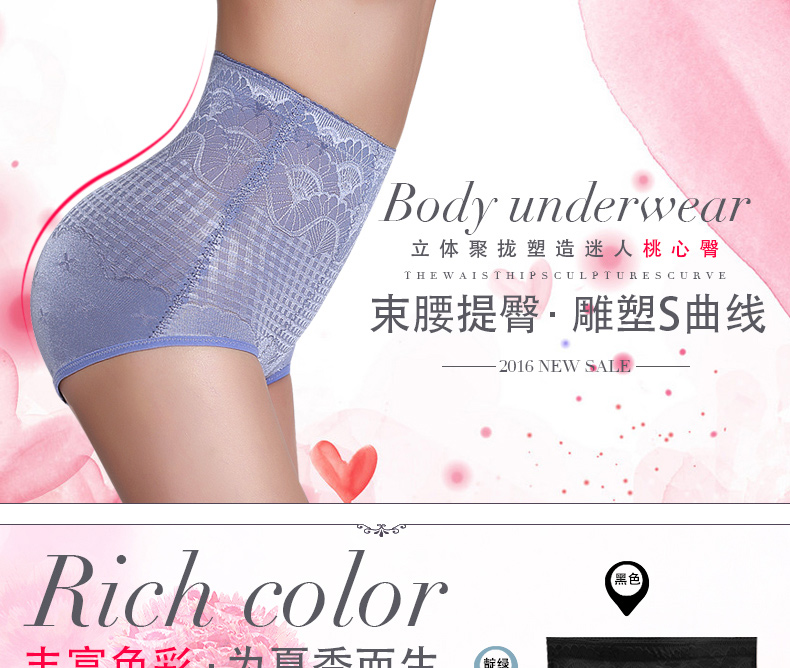 Body BEJIROG sexy - Ref 647447 Image 7