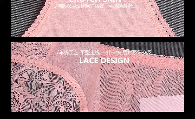 Slip jeunesse BEJIROG BDR8009 en autre - Ref 639558 Image 18