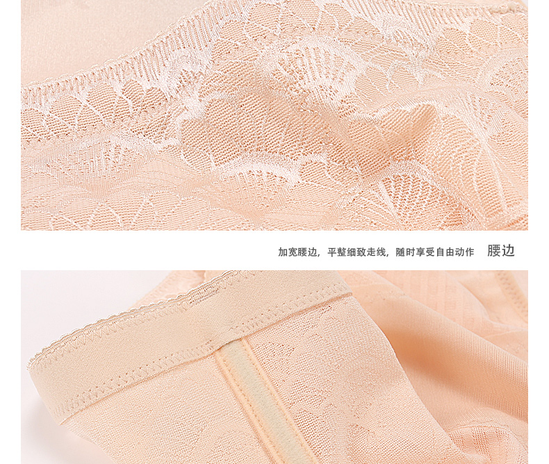 Body BEJIROG sexy - Ref 647447 Image 17