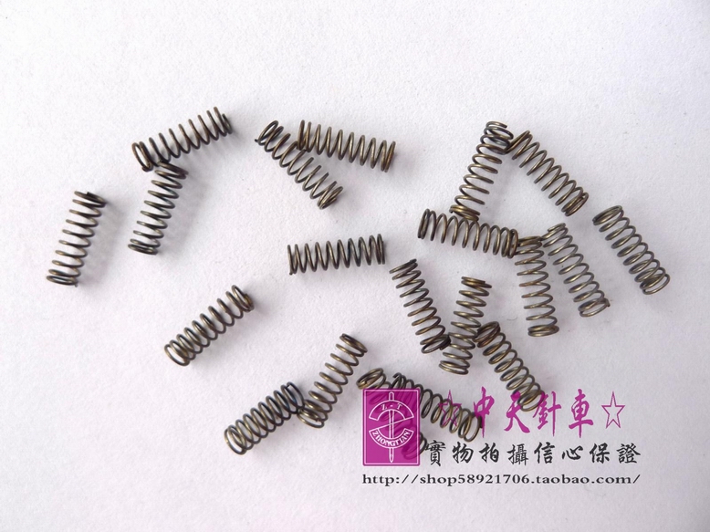 Cutting machine cutting machine bottom knife spring