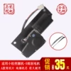 Товары от 志宏挖掘机配件店