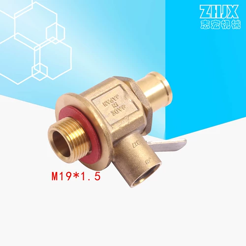 Подходит для деталей экскаваторов Kobelco, Carter, Hitachi, Komatsu и Daewoo, масляного поддона двигателя автомобиля, клапана слива масла открыто 𫔭 закрыто