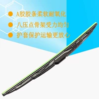 Таблетка с высоким качеством стеклоочистителя