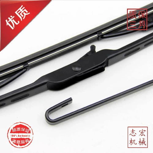 Применимый Hitachi Zax/ZX120/200/330-6/-3G аксессуаров экскаватора прямой инъекционный стеклоочиститель/Piece/Piece