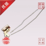 Совместимый современный замок, 225-7/, 80/150/305-, 305-7