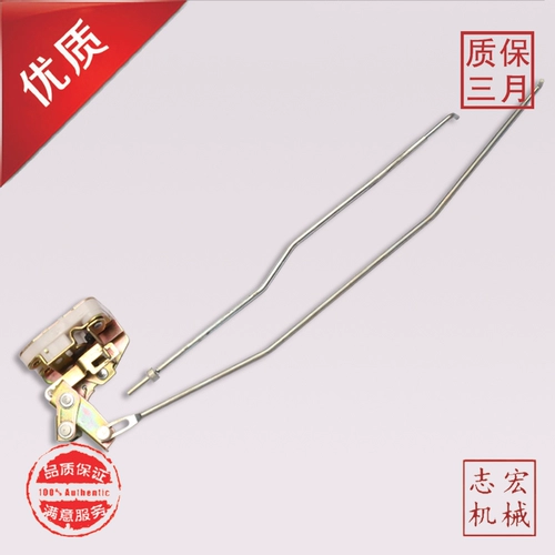 Совместимый современный замок, 225-7/, 80/150/305-, 305-7