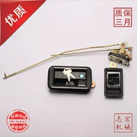 Высококачественная сборка b