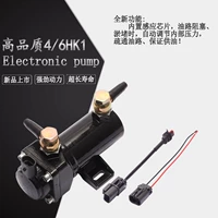 Автоматическая регулировка напряжения до 24В [Кешенян]