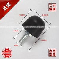 Круглая головка 8 мм (одна также бесплатная доставка)