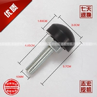 Платформа 10 мм (одна также бесплатная доставка)