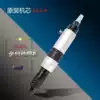 Taiwan imported automatic pneumatic screwdriver Gas batch pneumatic screwdriver Pneumatic screwdriver Pneumatic screwdriver torque adjustment