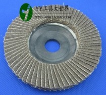 Durable calcined blade blade 100 blade blade sandpaper blade polishing plate grinding plate