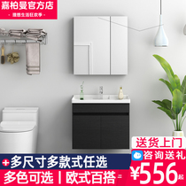 Black wash table hanging wall wash hand basin mirror cabinet combination modern simple small apartment bathroom cabinet solid wood toilet