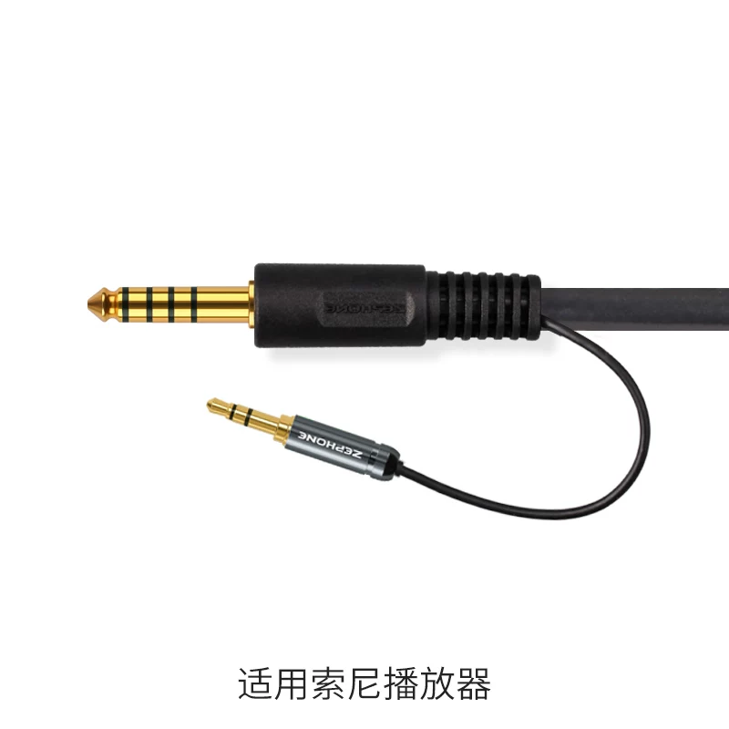 [ MOON Audio UP-OCCSE846 IM IE80 IE500 0.78 A2DC MMCX UE 2.5 4.4 балансные наушников]