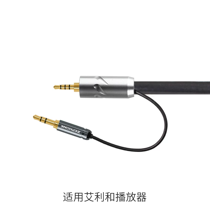 [ MOON Audio UP-OCCSE846 IM IE80 IE500 0.78 A2DC MMCX UE 2.5 4.4 балансные наушников]