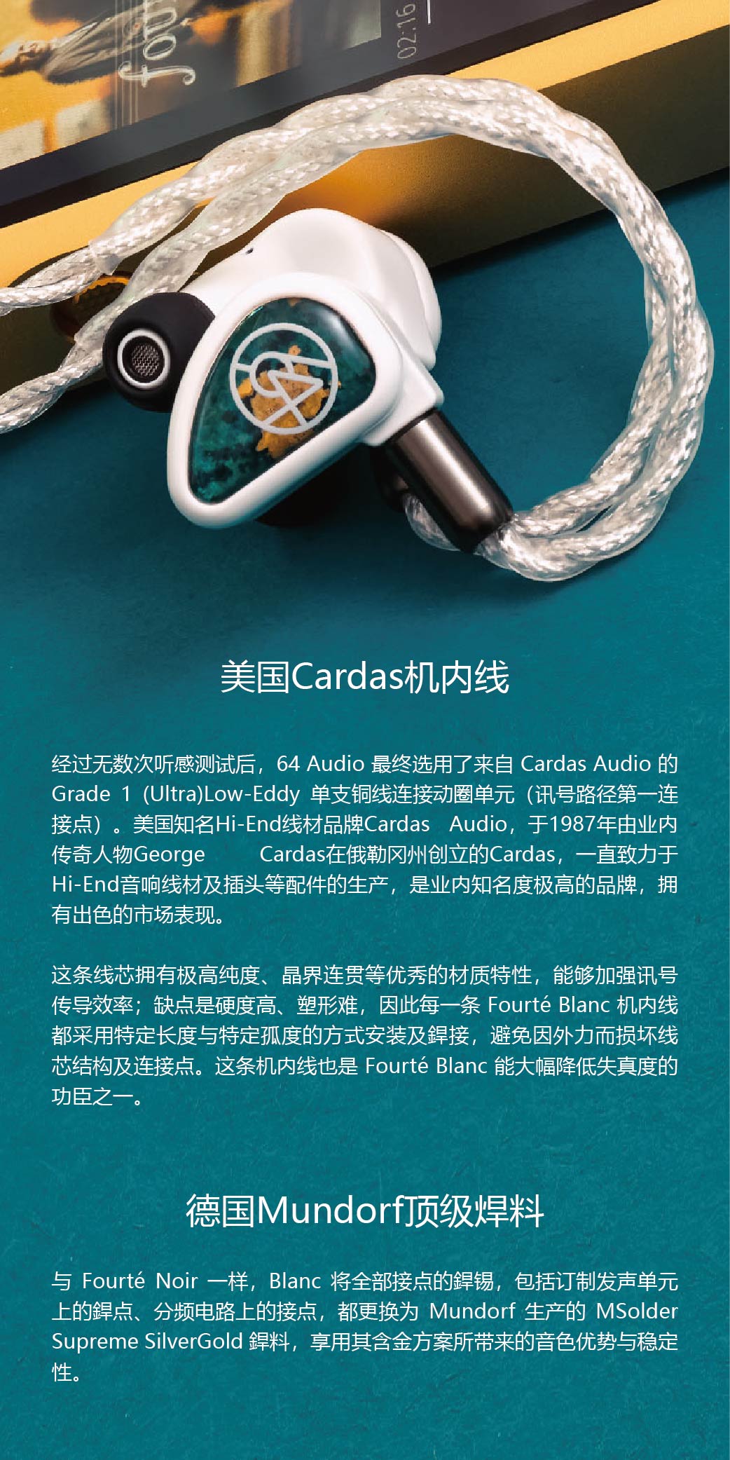 Fourté tia Blanc插图4