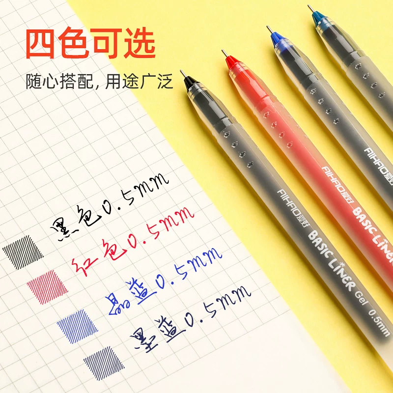 爱好 Capacious black rollerball pen for students, 0.5mm, 60 pieces