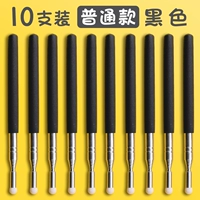 [Оценка закупок] 10 черных