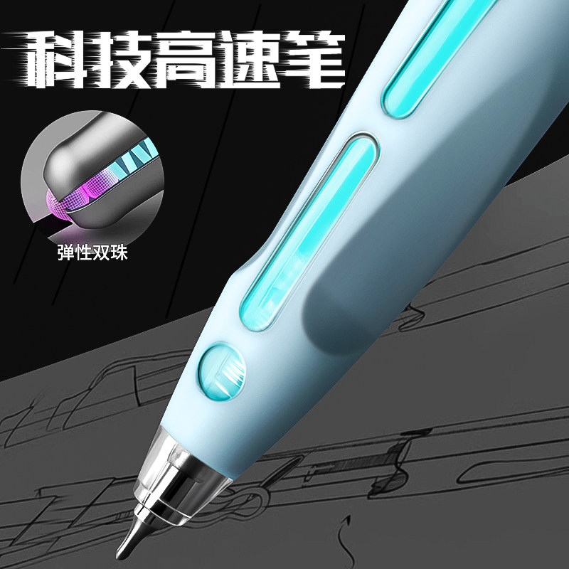 按动中性笔科技感高颜值黑笔CS笔头刷题笔签字笔按动式笔速干水笔黑色学生考试专用0.5芯子弹尖圆珠笔太空舱