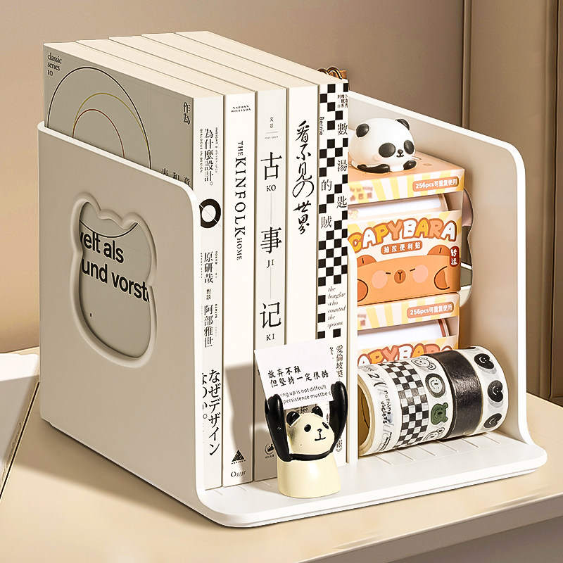 书立桌面书架书本固定收纳架学生书桌书夹卡通办公室文件架书桌收纳神器书本置物架办公桌书挡收纳盒书立架
