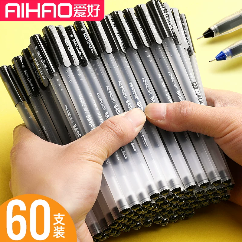 爱好 Capacious black rollerball pen for students, 0.5mm, 60 pieces