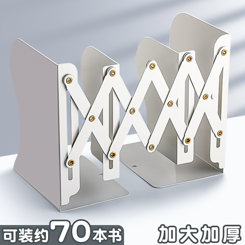 Expandable Book Stand with Pen Holder, Integrated Desktop Book Organizer, Foldable Book Storage Rack, Book Divider, Book Holder Stand for Students, High School Students' Retractable Book Stand, Creative Book Organizer