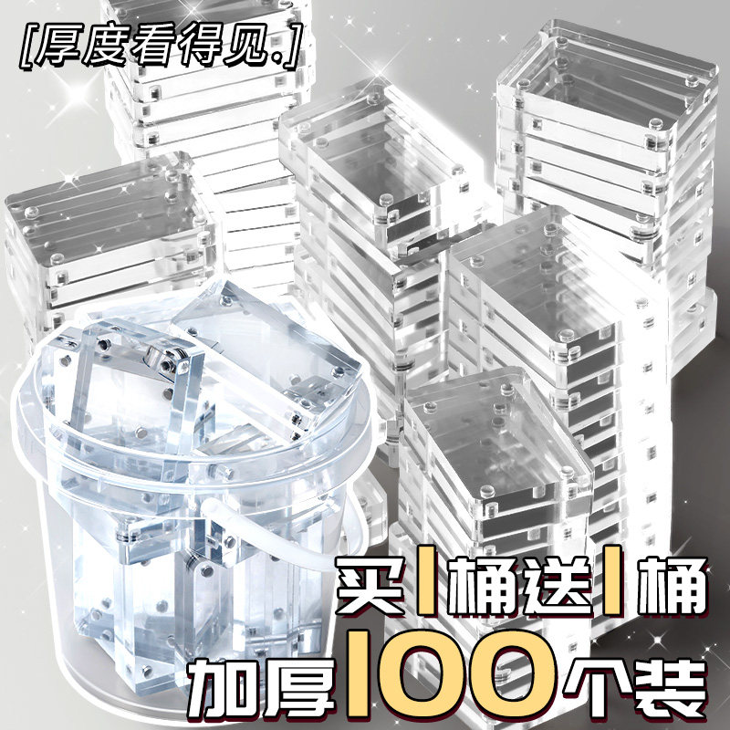 流沙咕卡砖咕卡套装麻将卡砖女孩学生工具豪华版闺蜜女生大号骨姑孤库故卡砖块古卡贴纸估卡咕冰块全套