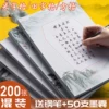 Товары от 火彩办公专营店
