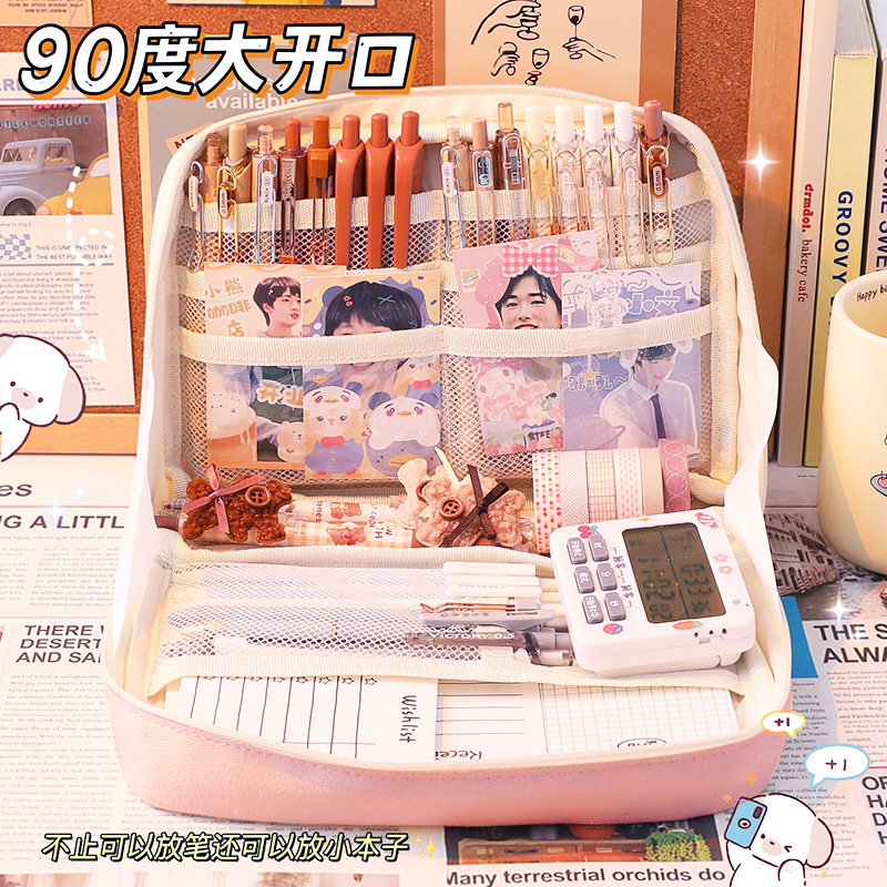 大容量笔袋女孩版初中生高颜值文具盒2025女生多功能收纳包多层简约铅笔盒ins风小学生六年级文具袋文具包