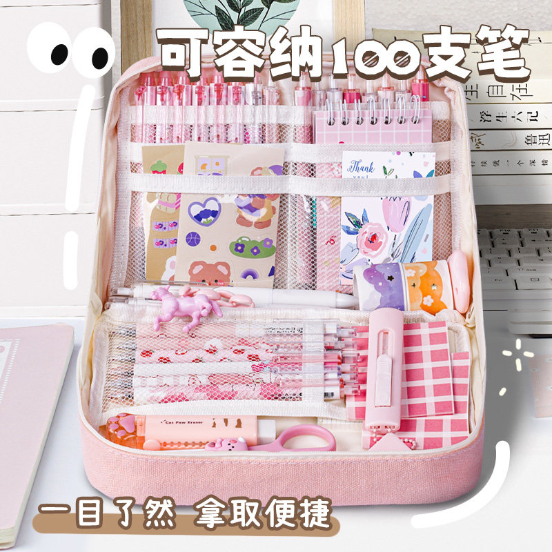 大容量笔袋女孩版高颜值文具盒2025初中生多层简约铅笔盒女生多功能收纳包ins风小学生六年级文具袋文具包
