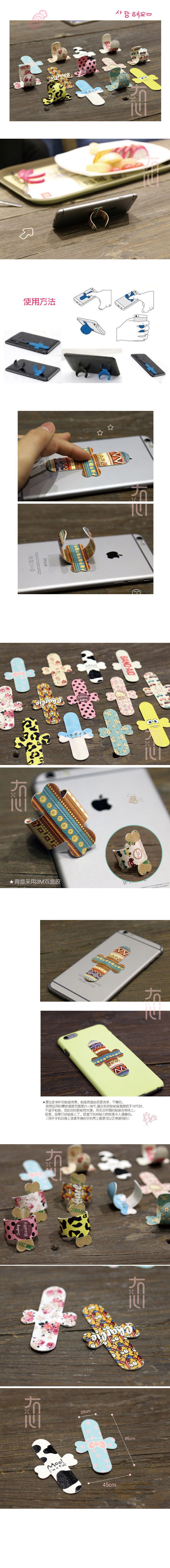 Support téléphone portable - Ref 1364888 Image 7