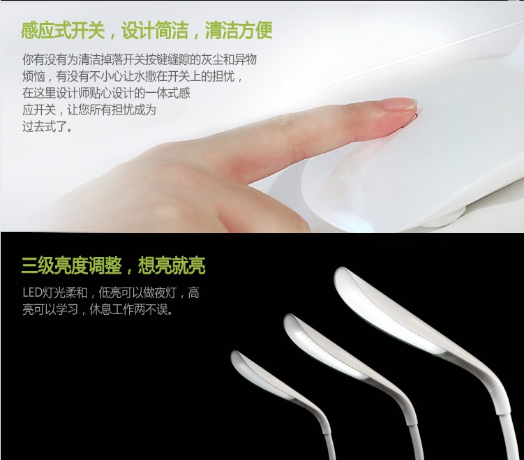 Lampe USB - Ref 374129 Image 9