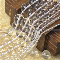 3A Natural White Crystal DIY Bracelet Necklace Ornaments Strings Beads Material Accessories Beads Round Beads Semi-finished White Crystal Loose Beads