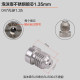 ປັບເປັນພິເສດ PA foam pot pots spray core modification accessories filter water inlet nozzle Yili Vickers Greenfield high-pressure car washing car