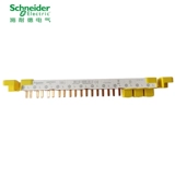 Schneider Dressing Mother Row+N конвергенция и гребная строка строк