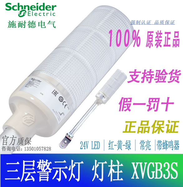 Товары от bjsddq