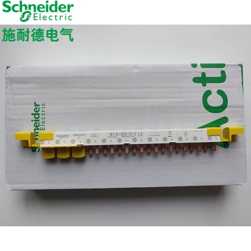 Schneider Dressing Mother Row+N конвергенция и гребная строка строк