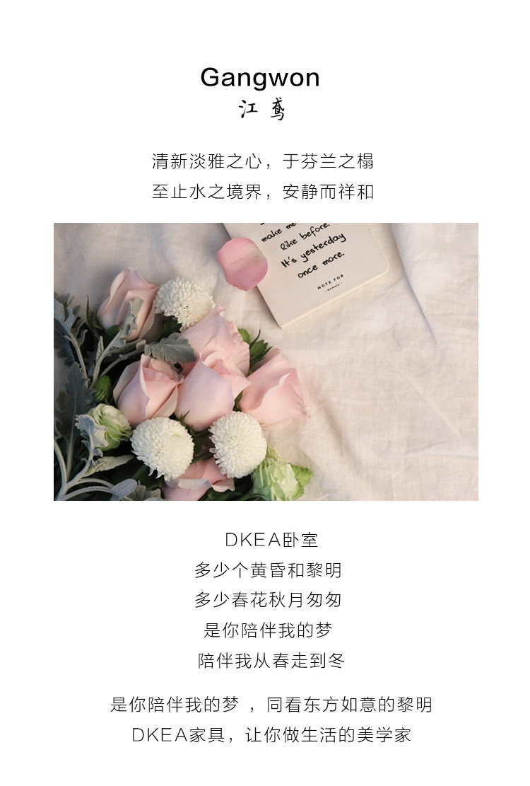 901 таблицы стула детали _01.jpg